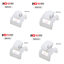 3030/4040�����A�X�Ͳć��˚W�˹̾��A�̶�����|�����������A