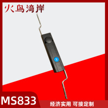 MS833BUi늙iBUiͨřTi_Pƙi