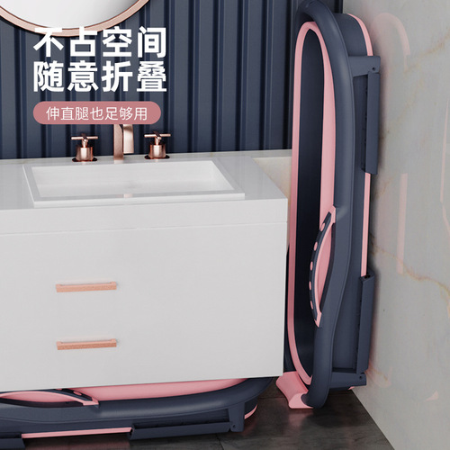 Folding Bathtub Hot Tub Home Adult Extra Large Shower Tub Insulated Hot Tub Manufacturer Wholesale
