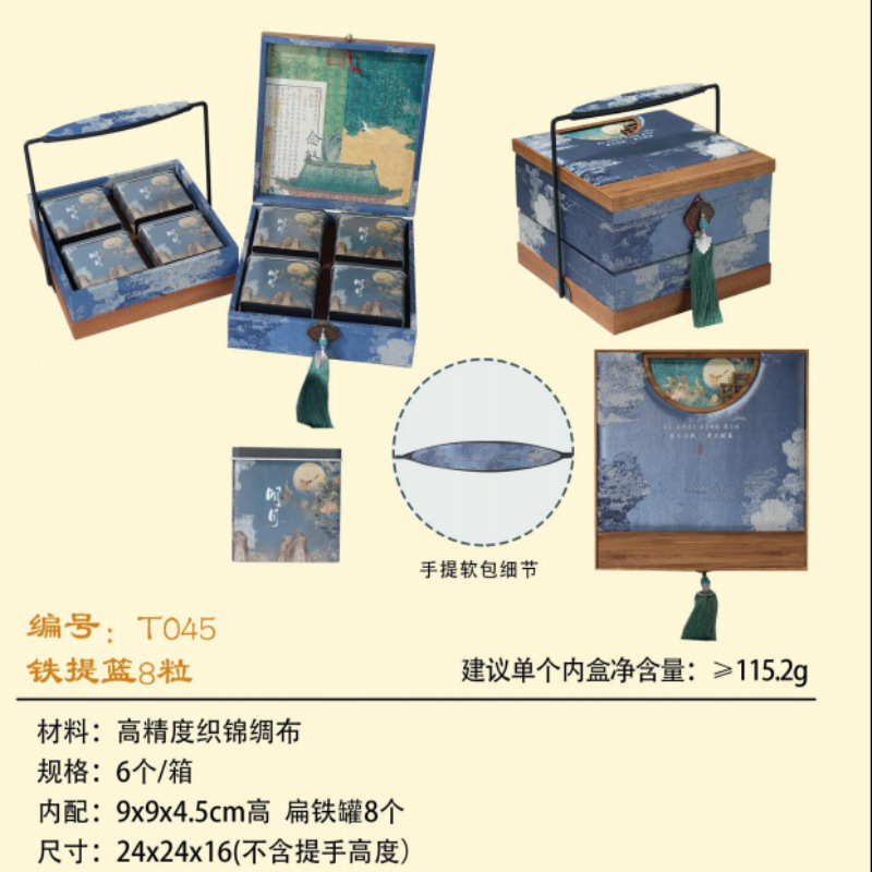 微信图片_20250905130923