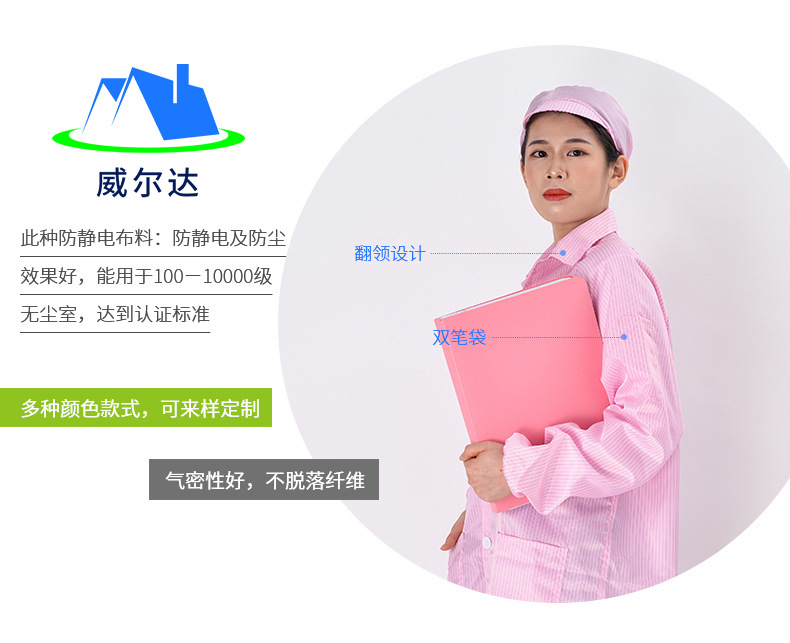 13122017798_1470729768 拷贝