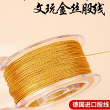 �𾀾��K��z���ֹ������K3/6/9/12��72̖��������K���ϻõ���