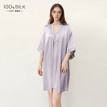 亚马逊跨境夏季新款真丝睡袍女士高级感100%桑蚕丝家居服晨袍定制