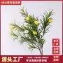 家居仿真跨境酒店假花