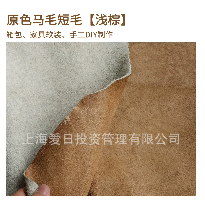 Натуральный цвет первичных цветов конской кожи, конской кожи, короткие меховые сумки, обувь и одежда
