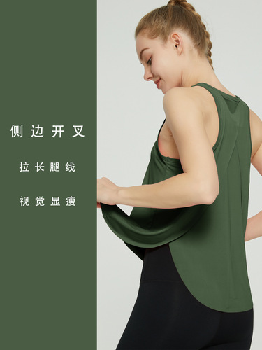 Sleeveless yoga vest, women's beautiful back loose sports blouse, Pilates running fitness shirt, slimming yoga dress