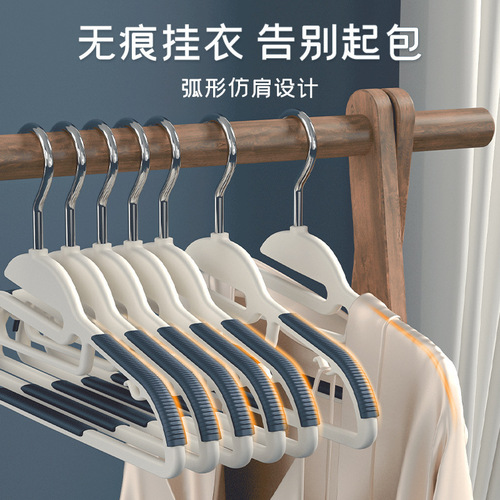 Paisiron non-marking non-slip rubber clothes hanger for wet and dry use without bulging Clothes and pants sorting and drying rack wholesale
