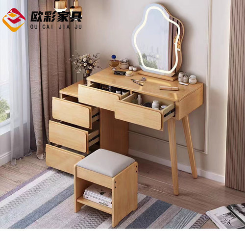 Light Luxury Solid Wood Dressing Table with Mobile Chest of Drawers, Integrated Makeup Desk, Simple & Multi-Functional Storage Cabinet, Plus Built-in Lighting