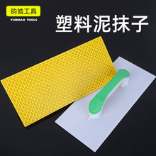 ĨɳWĨĨҰ彨B彳ƽĨ