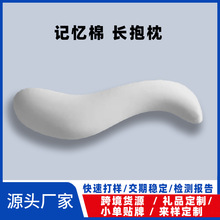 �������l���R�d�����������|��׵ƽ��˯�X�|��ͻ�����o����˯����