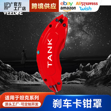 �m���̹��300/400/500�X�Ͻ��Q�ָ�ɫ�׌��ø��b������^�׼�