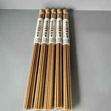 �~������ɽ̴�㾀����Ȼ���^ӡ��̴10���b�҃���޹������˯���o��