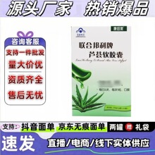 ��Ʒ���~�R�ϰ������J�Cܛܛ�z��Դ�^�S��؛Դ����֧��һ�����l