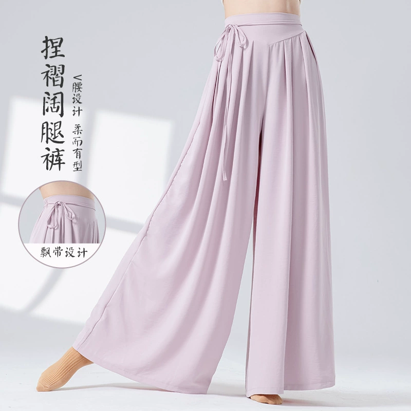 Новые повседневные брюки с высокой талией в стиле дзен и драпировкой, свободные широкие брюки для современных танцев, китайских танцев, йоги и танцев
