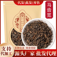 �R�X�{500g/250g���R�X�{����o����R�X�{��؛ϴ�����x�R�X�a