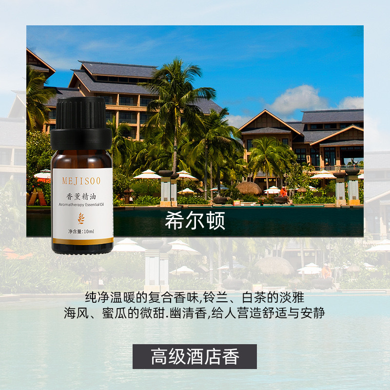 车载香薰抖腿木头人黑胡桃创意手工摆件出风口装饰车内饰品礼物|undefined