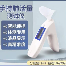 足球训练用具;其他健身器材;田径用品