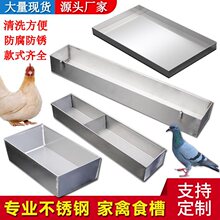 ���P��uʳ���L������Ϻ���ι����ʳ�۷���ι�uʳ��ˮ��һ�w