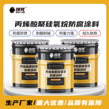 ��ϩ��۹�����T�ϴ��主�\�׉T��F���g�T���͏��Ꮚ�}�����T��