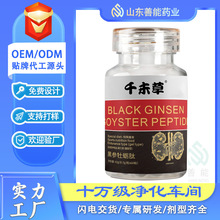 �څ�ĵϠ�����z�ǹ���ʳʳƷ������ʳ�S�����l�\�ӠI�BʳƷܛ�z��