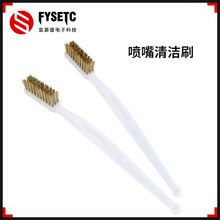 ��Դʢ3D��ӡ��������ˢ ���P�z���^ ��ӡ�^���I�ñ��Bˢ