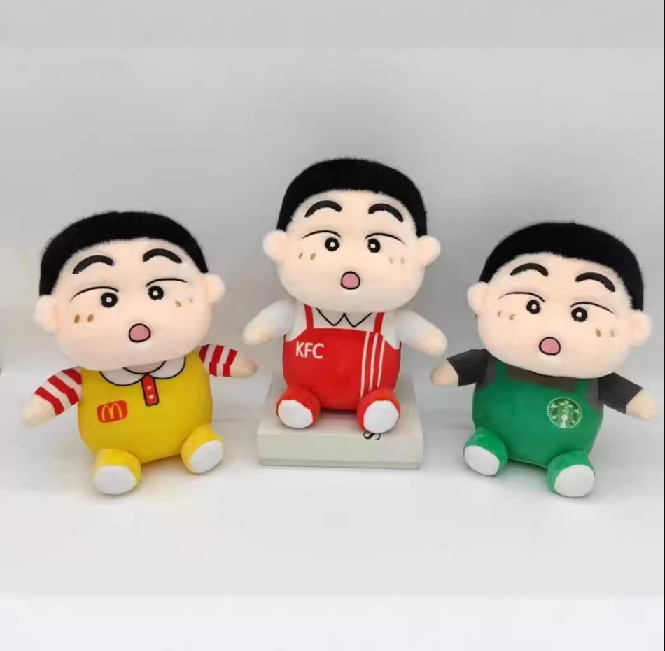 Muñeca boutique de ocho pulgadas, juguete de peluche, máquina de garras, muñeca, lanzamiento de boda, regalo pequeño, máquina de agarre, puesto de muñeca, anillo