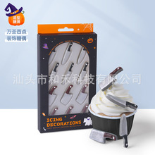 �f�}�����������ʳ�ú決�b������۾��ǿ�ʳ�÷������c�[�����
