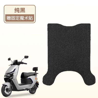 Electric vehicle foot mat Electric Motorcycle Foot Mats - pure-black