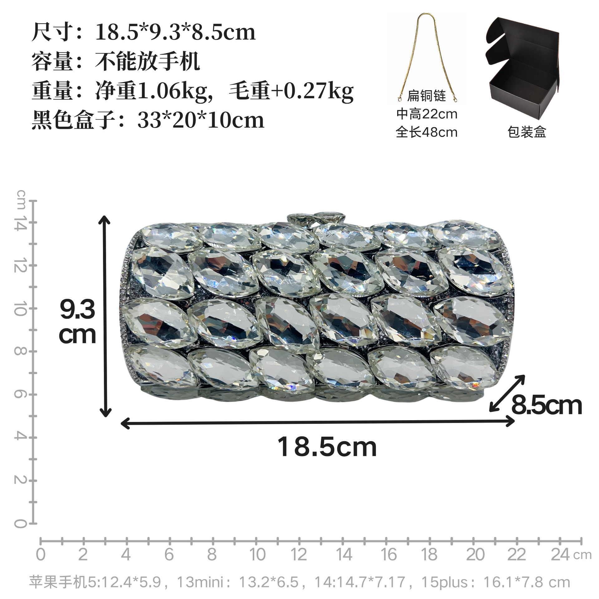 Túi clutch nữ cầm tay hình trụ pha lê kim cương giả sang trọng dự tiệc — Bạc, vàng, vàng và trắng, Rượu sâm banh chi tiết 1
