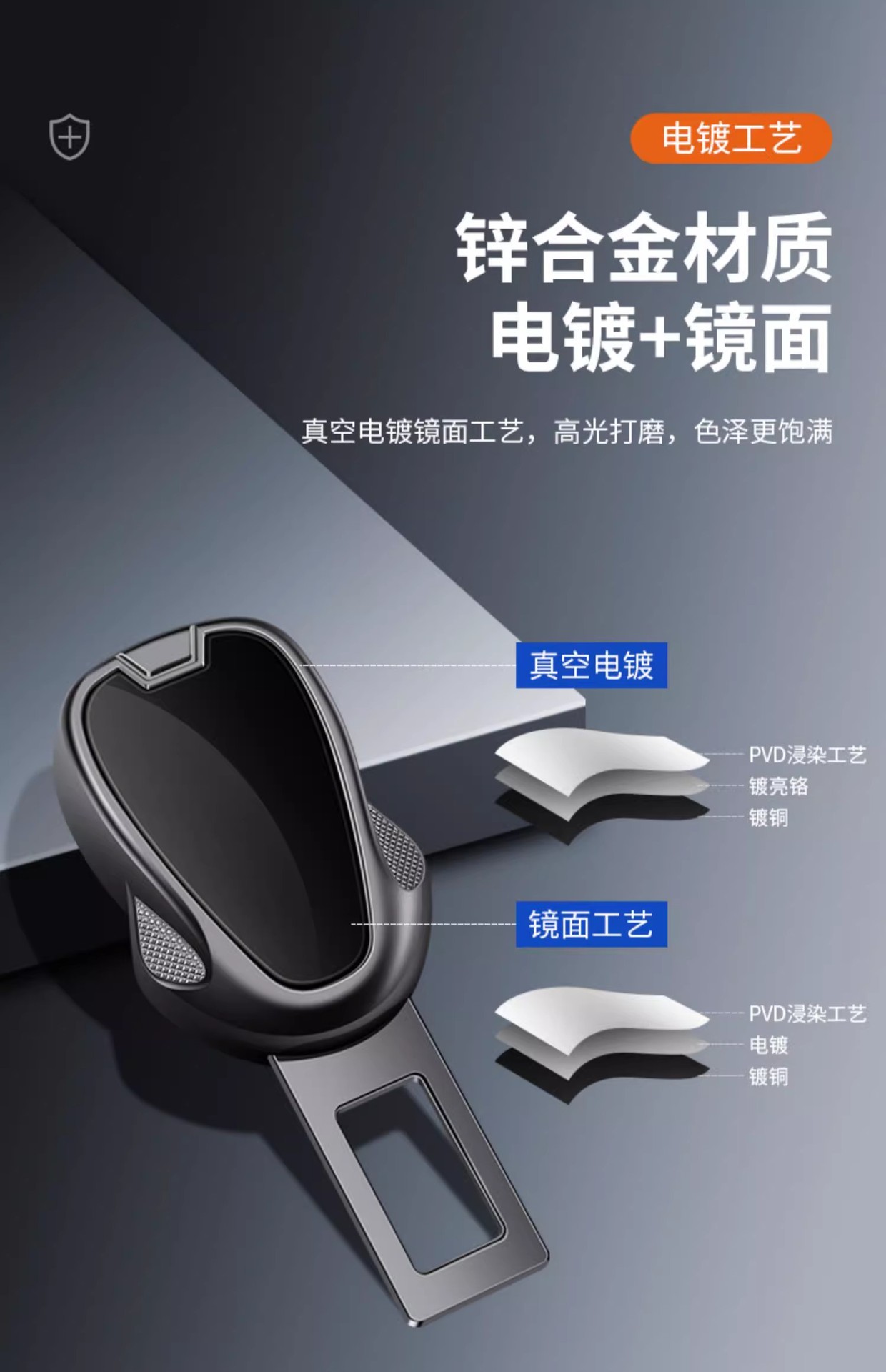Manufacturer Wholesale Foreign Trade Car Seat Belt Buckle Extension Buckle Insert Car Safety Buckle Car Accessories Car Products