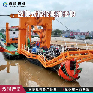 ȫҺ��ϴɰ�������ബ �ӵ������迣�g���� �ž���ǧ�״�