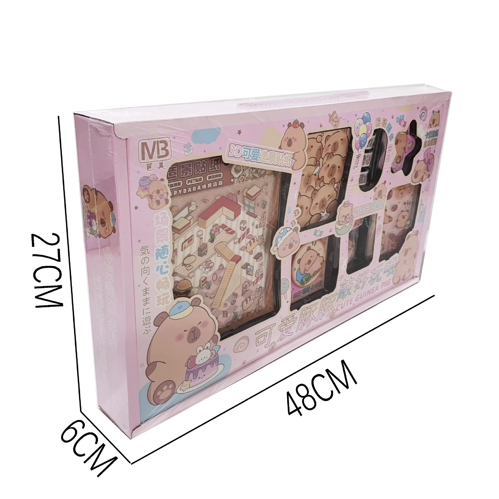 微信图片_202506112333112