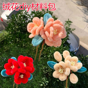 �q��diy���ϰ����L�h���°ll����U�O�l��l�O�Ʒ���һ�����l