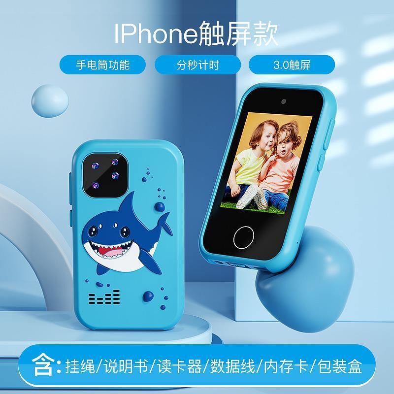 Batch 24-Hour Dropshipping for Douyin, Xiaohongshu, and Pinduoduo Cross-Border New Children's Mobile Phone Cameras with Dual Front and Rear Cameras