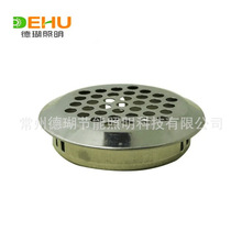 五金旋压件304 不锈钢钣金件旋压制品切割激光打孔冲孔拉伸