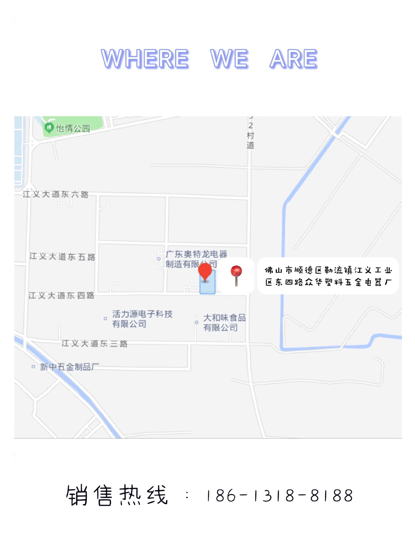 微信图片_20211207143250