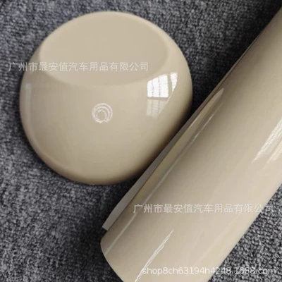 Cross-Border Wholesale Pet High-Gloss Piano Khaki Milan Car Color Changing Film Full Car Electric Motorcycle Body Film (Auto Color Change Film) - pet-piano-khaki-milan-152m-w-17m-l