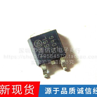 NTD3055L104T4G 55L104G TO-252 ȫ�� NTD40N03RT4G NTD4806NT4G
