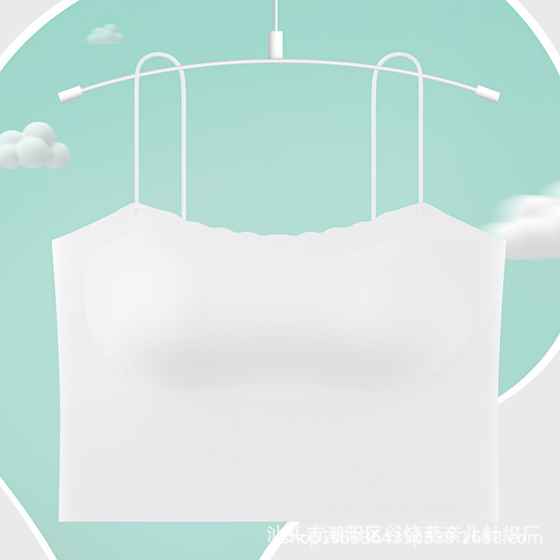 화이트