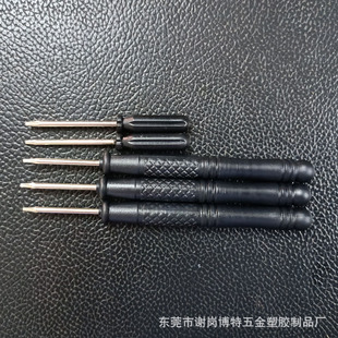 Wholesale small screwdriver T3 plum screwdriver star screwdriver mobile phone disassemble tool toy distribution giveaway