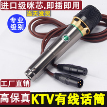 ȫ�����о�ԒͲ���IKTV���Ȧ�����L��ͥ����ֱ�������̨���v