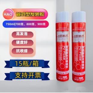 �۰�����ĭ��p��750ml88���T���l���z���ظ�����ĭ�z�׶���©�z