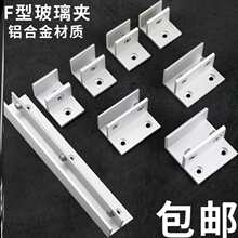 ��������̶����۴ɴu�̶����۲����A�۲����̶�߅���X�Ͻ�F����