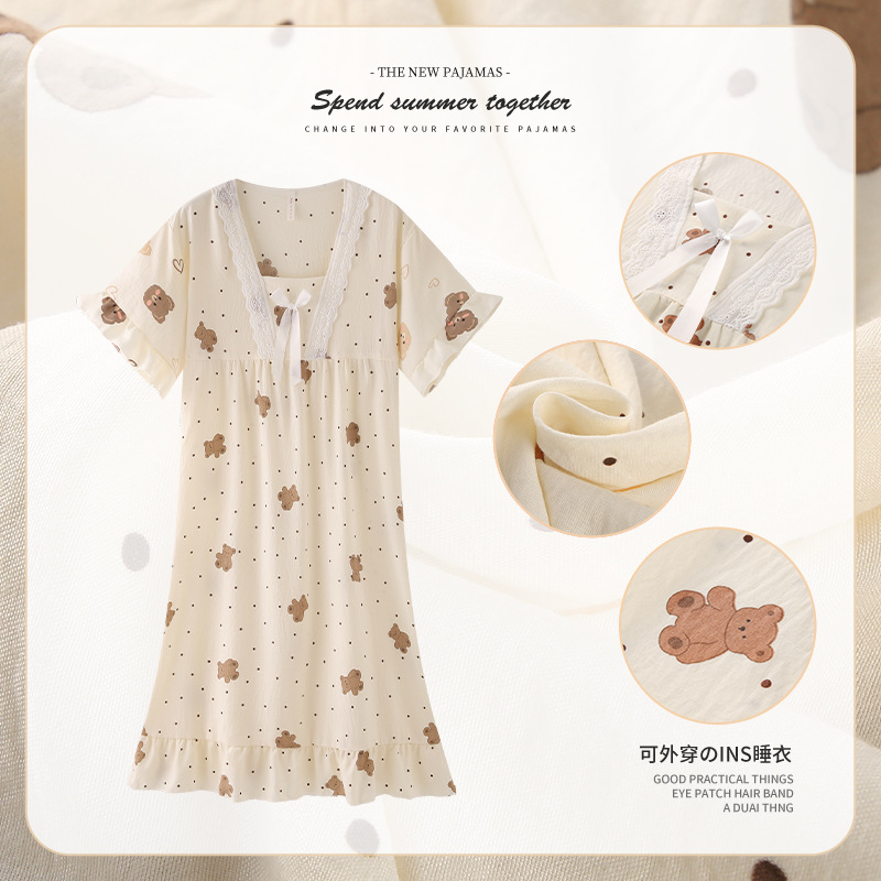 Pijama de verano de algodón nubes tejidas, vestido de pijama de mangas cortas, vestido de viento de princesa, vestido de casa suelto, verano