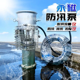 自吸泵;排灌机械;离心泵