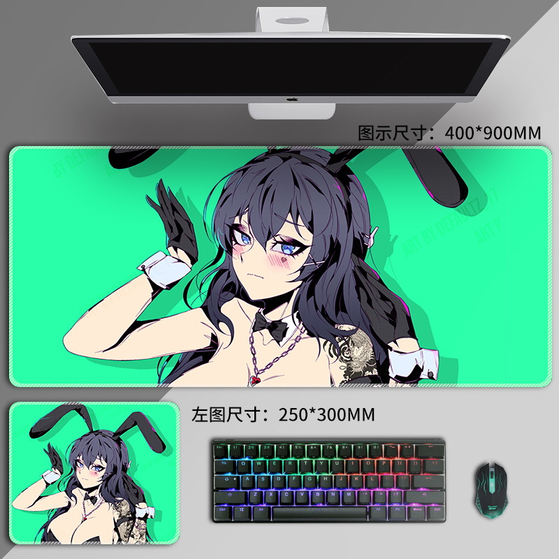 토끼