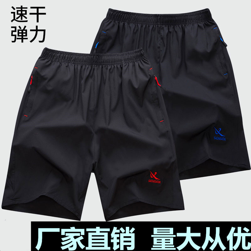 Wholesale Men's Summer Beach Shorts Outdoor Casual Sports Shorts Plus Size Fashion Black Casual Shorts