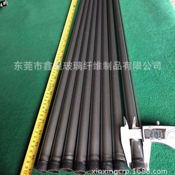 批发超韧性锥形玻纤杆大小头玻璃纤维棒旗杆专用锥形玻璃纤维杆