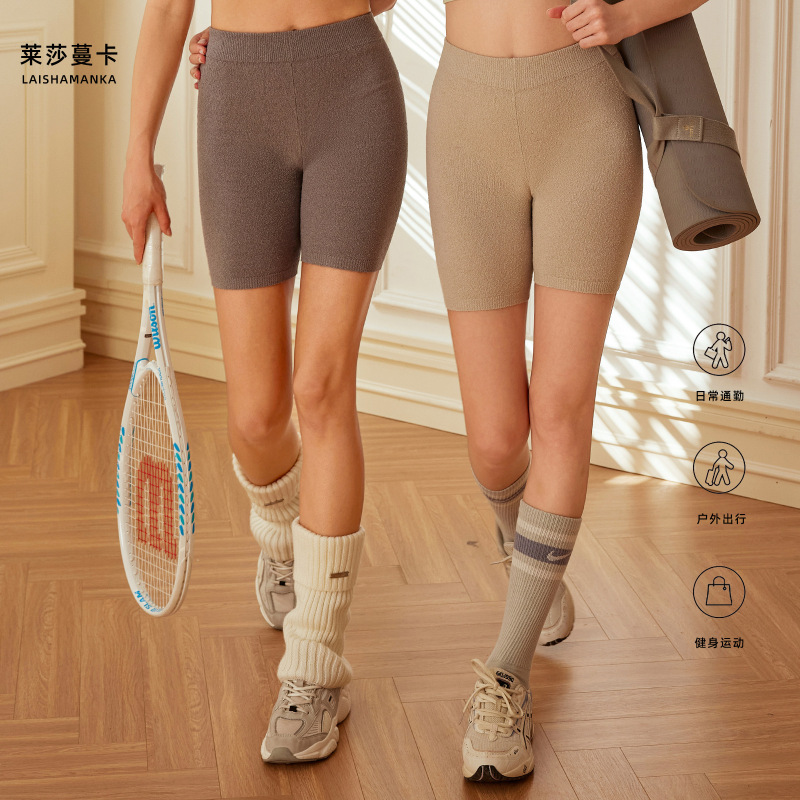 Advanced Yoga Suit Home Fitness Shorts Running Training Cloud Woven Comfortable Meditation Suit Meditation Pants