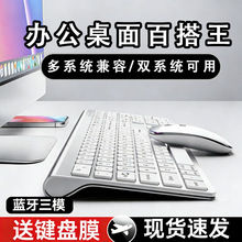 ���ֵ�pģ����{���o���I�P������b�Pӛ����X̨ʽһ�w�C�o���t